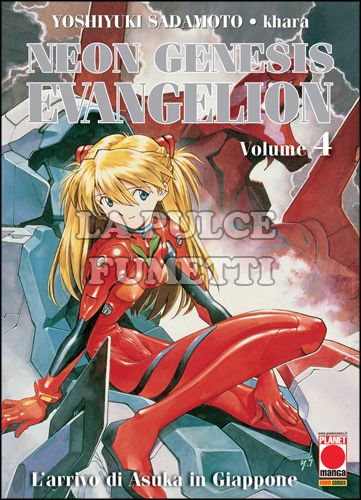 NEON GENESIS EVANGELION NEW COLLECTION #     4